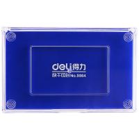 得力（deli）快干印台长137mm宽88mm方形快干印台印泥 清晰印记 财务用品 办公用品 9864（单位：个）蓝色