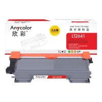 欣彩（Anycolor）AR-LT2641大众版 粉盒 1500页（单位：支） 黑色适用联想LT2641 LJ2600D