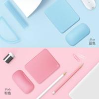 山业 MPD-GEL25P 鼠标垫腕托套装 鼠标垫4.5mm 腕托20mm(单位：个) 粉色