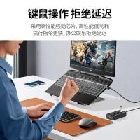 绿联（UGREEN） 30374 分线器 笔记本电脑一拖七 USB2.0 7口HUB 1米 黑色 (单位:个)