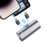 爱沃可（iWALK） LPX001 LinkPodX充电宝 5000mAh 20W快充（单位：个） 白色