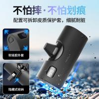 爱沃可（iWALK） LPX001 LinkPodX充电宝 5000mAh 20W快充（单位：个） 黑色