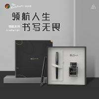 毕加索（pimio） PS-5557 钢笔 铱金笔（F尖）+墨水×1 （单位:套） 哑黑灰夹