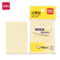 得力（deli）记事贴100张/袋 分条便利贴便签纸办公学习便利贴 51*76mm记事贴 7732（单位：袋）纯黄