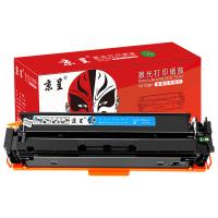 京呈 CF511X 硒鼓 大容量 易加粉 2800页（单位：支）适用惠普m154a m180n m181fw m154nw 青色