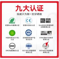 绘威 CRG-303 硒鼓 2500页 黑色（单位：支）适用佳能LBP2900 LBP2900+ LBP3000 MF4350惠普HP Q2612A 12A 1012 1020plus M1005