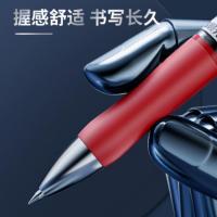晨光（M&G） K35C 签字笔 0.5mm 12支/盒 （单位：盒） 红色