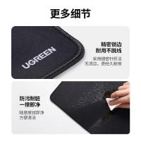 绿联（UGREEN） 90564 鼠标垫 360*280*4mm(单位：张)