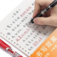 晨光（M&G） K35C 签字笔 0.5mm 12支/盒 （单位：盒） 红色