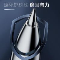 晨光（M&G） K35C 签字笔 0.5mm 12支/盒 （单位：盒） 红色