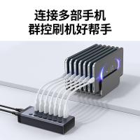 绿联（UGREEN） 30778 七口USB3.0分线器 1m(单位：个)