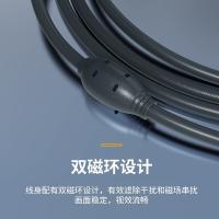 胜为（shengwei） VC-6050 3+9VGA阻燃高清连接线 5米 （单位：条) 蓝黑