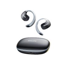 飞利浦（PHILIPS） TAT2708 蓝牙耳机 300mAh(单位：副) 黑色