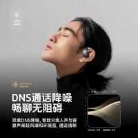 飞利浦（PHILIPS） TAT2708 蓝牙耳机 300mAh(单位：副) 黑色