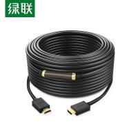绿联（UGREEN） 10112 HDMI线数字高清线 2.0版 20米(单位：根)
