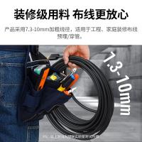 绿联（UGREEN） 10112 HDMI线数字高清线 2.0版 20米(单位：根)