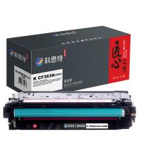 科思特 K CF363A（508A） 匠心版 硒鼓 打印页数：5000页（单位：支）（适用机型：HP Color LaserJet Enterprise M552dn/M553n/M553dn/M553x/Pro MFP M576/Pro