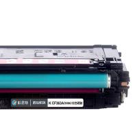 科思特 K CF363A（508A） 匠心版 硒鼓 打印页数：5000页（单位：支）（适用机型：HP Color LaserJet Enterprise M552dn/M553n/M553dn/M553x/Pro MFP M576/Pro 