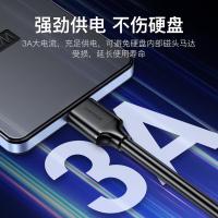 胜为（shengwei） UT-4010 移动硬盘数据连接线 1米(单位：根)