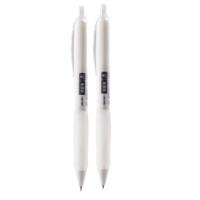 得力（deli）S60-ST 速干顺滑按动中性笔 0.5mm 5支/盒（单位：盒）黑