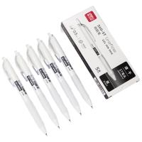 得力（deli）S60-ST 速干顺滑按动中性笔 0.5mm 5支/盒（单位：盒）黑