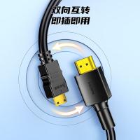 胜为（shengwei） AHM1030G HDMI转Mini HDMI转接线 3米(单位：根)