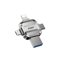 忆捷（EAGET）I71 U盘 USB3.0 128G （单位：个) 银色