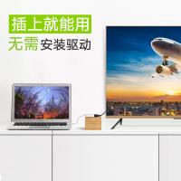 绿联（UGREEN） 10458 转换器 DP转VGA （单位:个） 白色