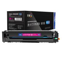 彩格CRG069红色硒鼓PLUS版（单位:支）1900页带芯片适用机型：佳能 LBP673Cdn/LBP673Cdw/LBP674Cx/MF752Cdw