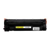 科思特   CE278A   硒鼓   约2000页   适用机型：HP Laseret P1566/1600/P1606/M1560/M1536/M1536DNF/Canon MF4400/4410/MF4412 /MF4420N/457