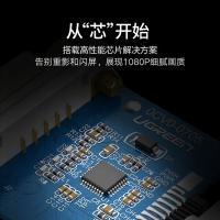 绿联（UGREEN） 10458 转换器 DP转VGA （单位:个） 白色