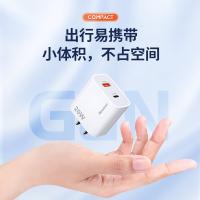 纽曼（Newmine） CH-788 快充充电头 PD20W(单位：个) USB+Type-c 白色