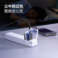 公牛（BULL） GNV-AF130P 氮化镓系列USB充电器 30W(单位：个) 卵石灰