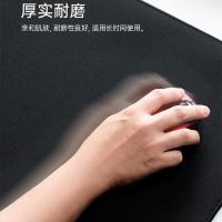 山业 GMPD2L 长款大型鼠标垫 900*400mm（单位：个） 黑色