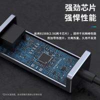 毕亚兹（BIAZE） KZ14 Type-C2.5G外置网卡 RJ45(单位：个) 深空灰