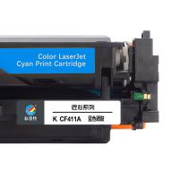 科思特 K CF411A 匠心版 硒鼓 打印页数：2300页（单位：支）（适用机型：HP Color LaserJet Pro M452/M377/M477）蓝色