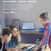 飞利浦（PHILIPS） 242B9T/93 液晶显示器 23.8英寸 黑色 (单位:台)