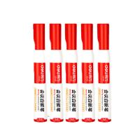 得力（deli）SK103 白板笔 3.2mm 10支/盒 （单位：盒）红