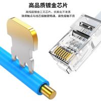 胜为（shengwei） RC-5100 六类非屏蔽水晶头 100个/包(单位：包) 透明