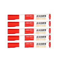 得力（deli）SK103 白板笔 3.2mm 10支/盒 （单位：盒）红