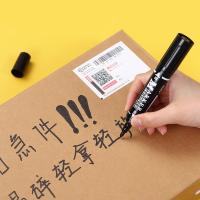 齐心（COMIX）MK832 大双头记号笔 10支/盒 (单位:盒) 新老包装随机发货 黑色