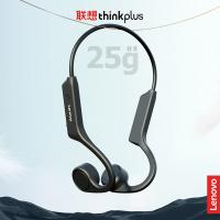 联想（Lenovo） X4 骨传导蓝牙耳机 150mAh 黑色（单位：件)
