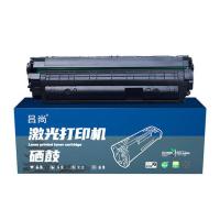 吕尚 CC388A(A+系列) 硒鼓 1500页 (单位: 个)黑色 适用机型:HP P1108 M126a P1106 M1136