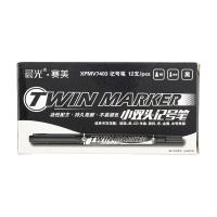 晨光（M&G） XPMV7403 粗细双头记号笔0.5+1.5mm 12支/盒（单位：盒）黑色
