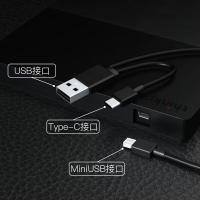 联想（Lenovo） TX801 外置刻录光驱 Type-C+USB双接口(单位：台) 8倍速 USB2.0 黑色