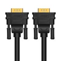 绿联（UGREEN） 11635 工程级VGA线 线径:8mm  (单位：根 )