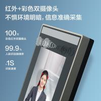 得力（deli） DL-ACS501E 门禁机 有线/WIFI传输 银灰色 (支持2.4GHz) (单位:台)