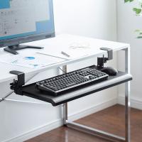 山业 100-KB008 电脑支架 70*26.5cm （单位:副） 黑色
