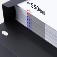 得力（deli）33202 粘扣档案盒 A4/55mm 10个/盒（单位：盒）黑色