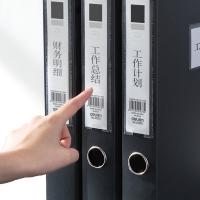 得力（deli）33202 粘扣档案盒 A4/55mm 10个/盒（单位：盒）黑色